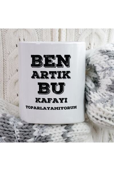 ART HEDİYE لا أستطيع الآن التقاط هذا الكوب المطبوع على الجانبين