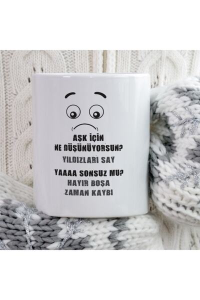 ART HEDİYE كوب مطبوع عليه "ماذا تفكر في الحب" على الجانبين