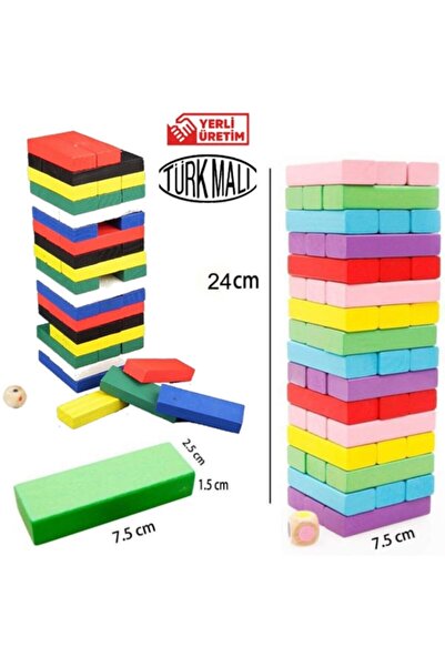 Dede Oyuncak Ahşap Jenga 54 Parça Denge Ve Beceri Oyunu Renkli Jenga Ahşap Renkli Denge Blokları Türk Malı Yerli