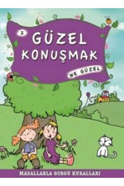 Timaş Çocuk Güzel Konuşmak Ne Güzel, Münire Şafak, , Güzel Konuşmak Ne Güzel ...