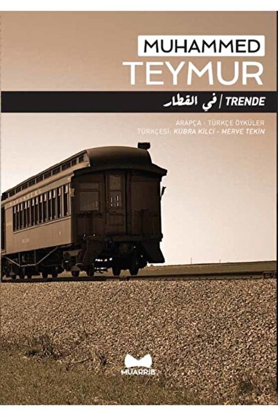 Muarrib Yayınları În tren -Povești arabe turcești-