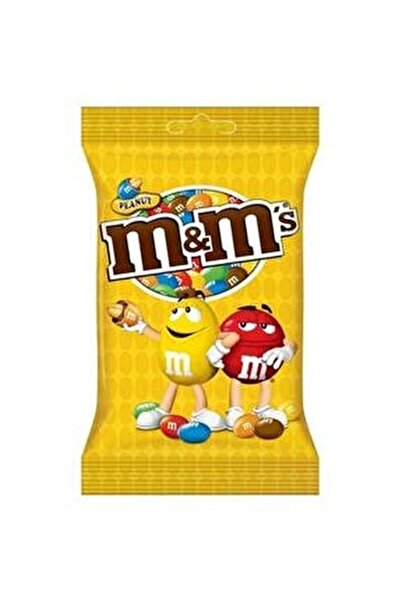 Genel Markalar Fıstıklı Draje 100 gr