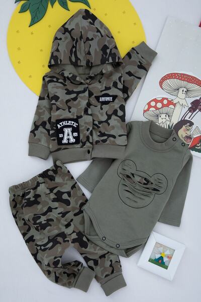 Mai Perla مجموعة أطفال بنقشة مموهة ميكي