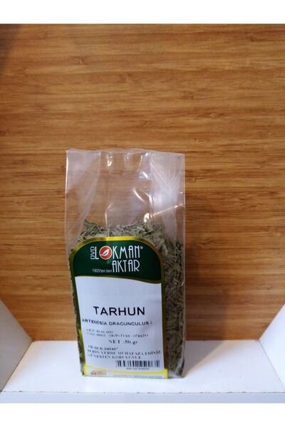 Lokman Aktar Tarhun 50.gr - تصميم مريح وأنيق