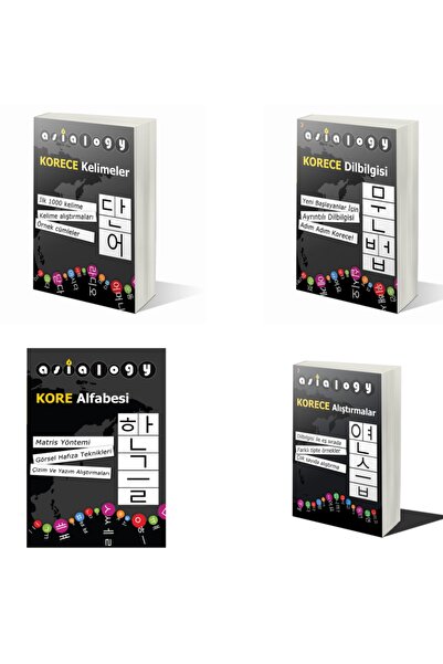 Cinius Yayınları Asialogy Korece Alıştırmalar,dilbilgisi ,kelimeler,alfabe4'l...
