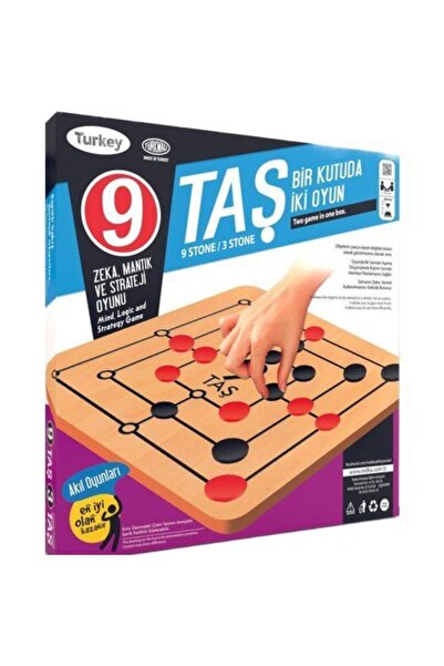 Redka 9 Stones / 3 Stones Intelligence, Logic and Strategy Game