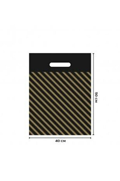 ÇETİNAY 40x50 Takviyeli Poşet Marka