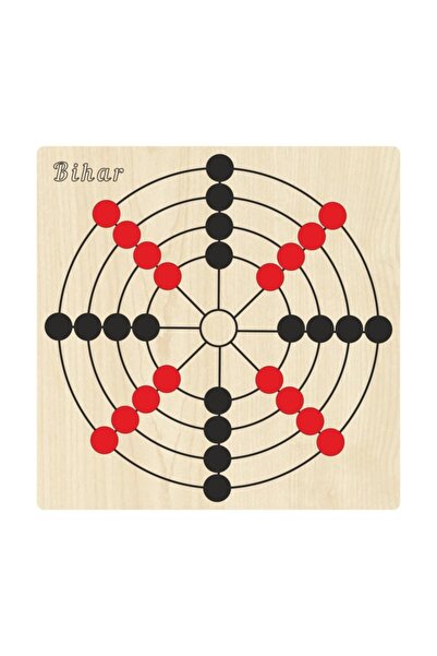 Ahtek Wooden Game Set 8 Pieces, Ludo+chamomile+3 Stones+9 Stones+12 Stones+bihar+surakarta+tic-tac-toe