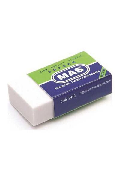 Mas Plastic Eraser Small Size (Luxury Packaged)