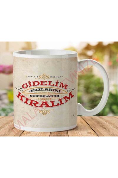 ART HEDİYE Let's Go Break Your Mouths and Nose Two Side Printed Mug