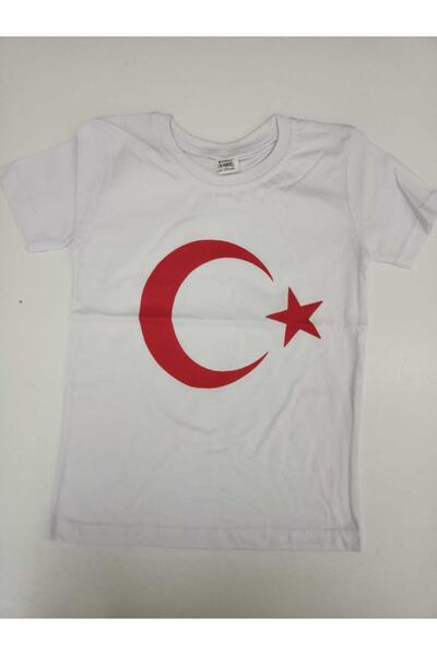 PARMAK ÇOÇUK Red on White Crescent Star 23 Απριλίου - 29 Οκτωβρίου κοντομάνικ...
