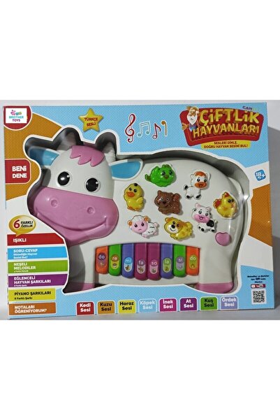 Brother Toys Türkçe Pilli Eğitici Inek Figürlü Çiftlik Hayvanları Müzikli Piyano