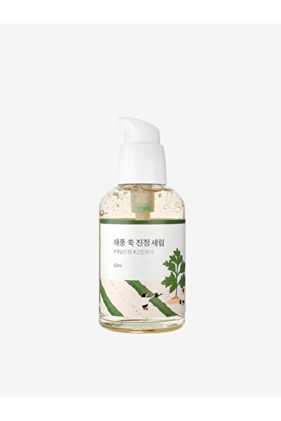 Round Lab Mugwort Calming Serum Calming Serum for Sensitive and Acne-Prone Sk...