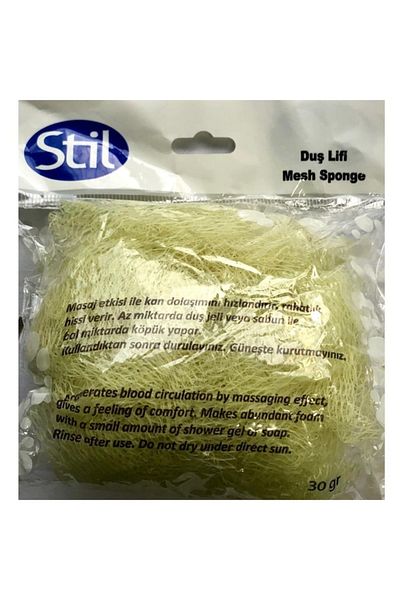 Fe Style Shower Lift Light Yellow