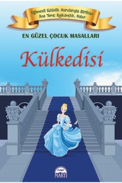 Martı Çocuk Yayınları أجمل حكايات الأطفال - سندريلا _الطبعة الأخيرة