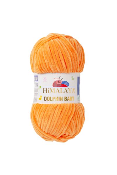 Himalaya Dolphin Baby Rope Hand Knitted Wool