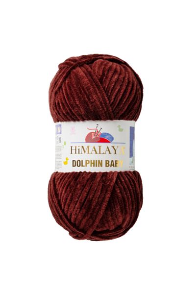 Himalaya Dolphin Baby Velvet Thread Hand Knitted Wool