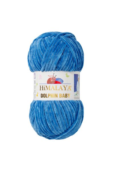 Himalaya Dolphin Baby Velvet Thread Hand Knitted Wool