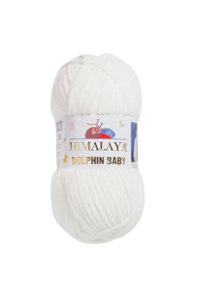 Himalaya دولفين بيبي - صوف مخملي محبوك يدويًا