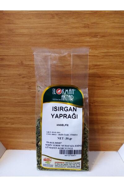 Lokman Aktar 30. جرام ورق نبات القراص