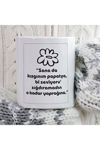 ART HEDİYE كوب مطبوع عليه عبارة "أنا غاضب منك أيضًا" على وجهين