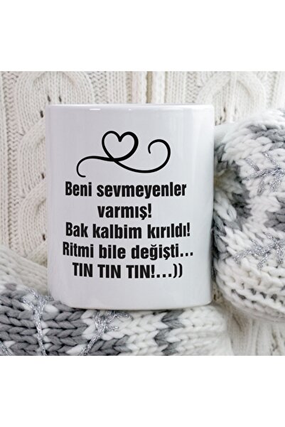 ART HEDİYE كوب مطبوع عليه "أولئك الذين لا يحبونني" على الوجهين