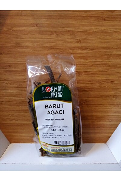 Lokman Aktar 40.gr شجرة البارود