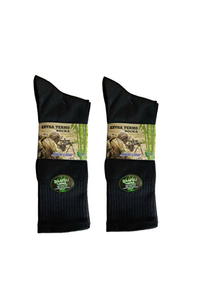 Genel Markalar 2'li Siyah Bambu Mevsimlik Uzun Konçlu Çorap Acemi Ve Bedelli ...