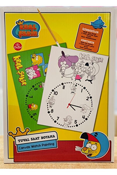 Bubu Kral Şakir Tuval Saat Boyama