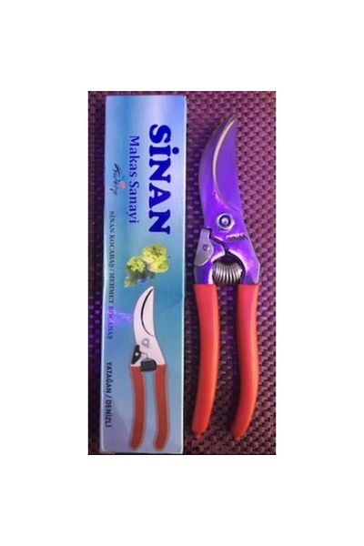 TUĞRA HIRDAVAT Sinan Garden Branch Leaf Pruning Shears