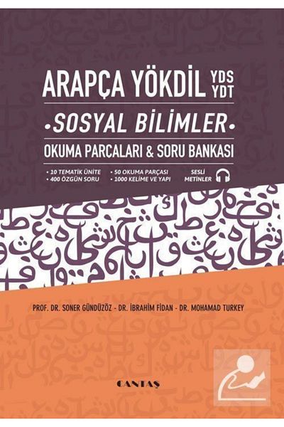 Cantaş Yayınları Arabic Yökdil Yds Ydt Social Sciences Reading Passages Question Bank