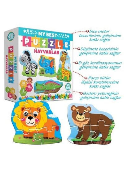 Circle Toys My Best Puzzle - Animals Design