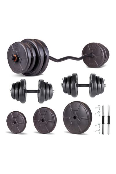 ECG Ecgspor HERO Serisi 45 KG Z BAR Dambıl Seti ve Fitness Ağırlık Seti