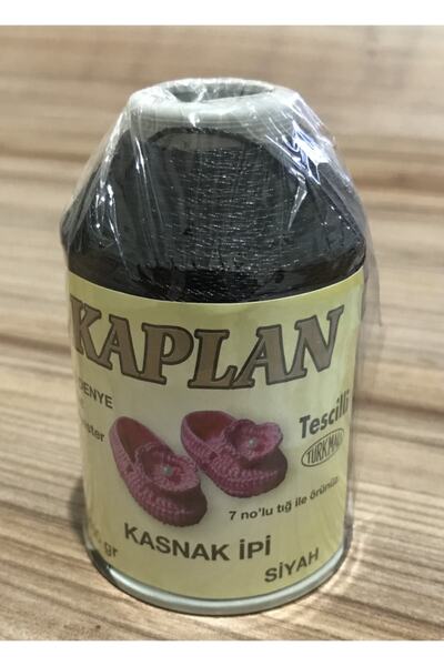 Kaplan 9 στρώσεις 100γρ. Πολυεστερικό νήμα για καλύμματα κεφαλής, μποτάκια, σ...