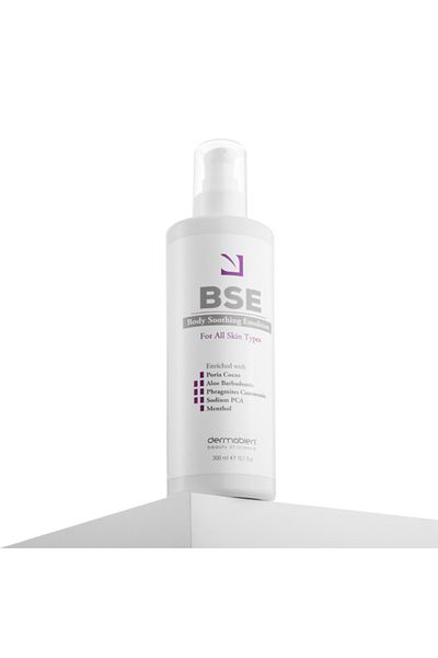 Dermabien Comfortable Cut Body Emulsion