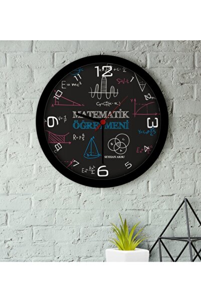 Bk Gift Kişiye Özel Matematik Öğretmeni Ahşap Duvar Saati-11