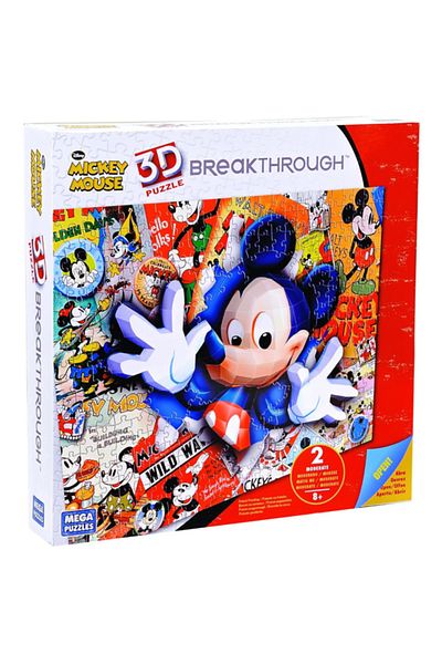 Mega Puzzles 200 قطعة لغز ثلاثي الأبعاد ميكر