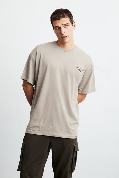 GRIMELANGE T-Shirt - Beige - Oversized