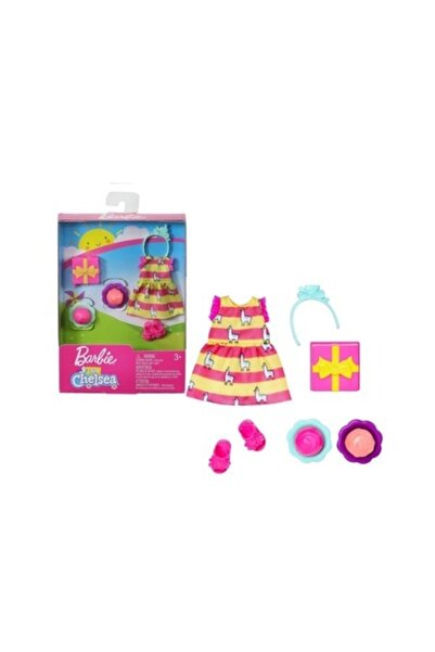 mattel Barbie Chelsea Nin Sevimli Aksesuarları Fxn69-ghv61