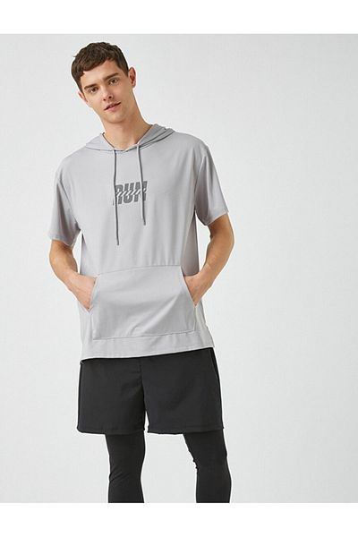 Koton Men's Gray T-Shirt 2KAM12511NK
