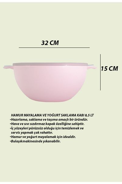 Saban 8.5 Lt. Pink Dough and Yogurt Storage Container