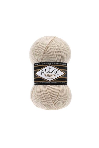 Alize Superlana 310 Honey Foam - Classic Hand Knitting Yarn