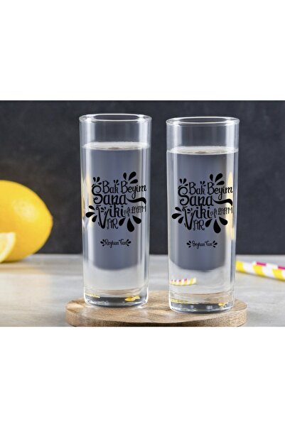 Bk Gift Kişiye Özel Renkli Baskılı Yeşilçam Replikleri Bak Beyim Tasarımlı Ik...