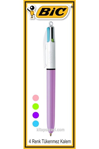 Bic 4 Renk Tükenmez Kalem Pastel Pembe