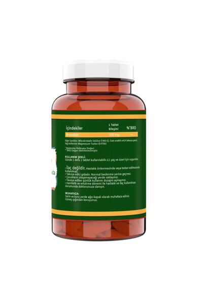 NCS Bromelain (Pineapple) 500 Mg 90 Tablets