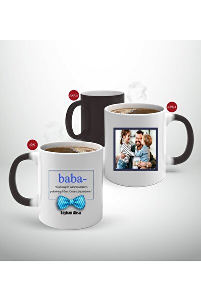 Bk Gift Kişiye Özel Babalar Günü Hediyesi Fotoğraflı Sihirli Kupa Bardak-96