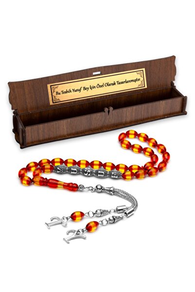 OTTOTESBİH Mărgele de rugăciune cadou, mărgele de rugăciune din chihlimbar, m...