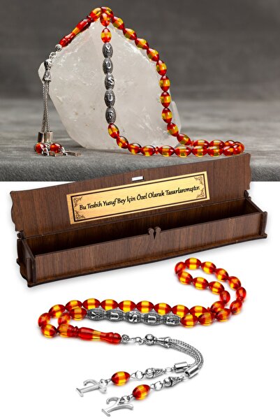 OTTOTESBİH Erkek Hediyelik Harf Püsküllü Kehribar Tesbih, Isimli Tespih, Sarı...