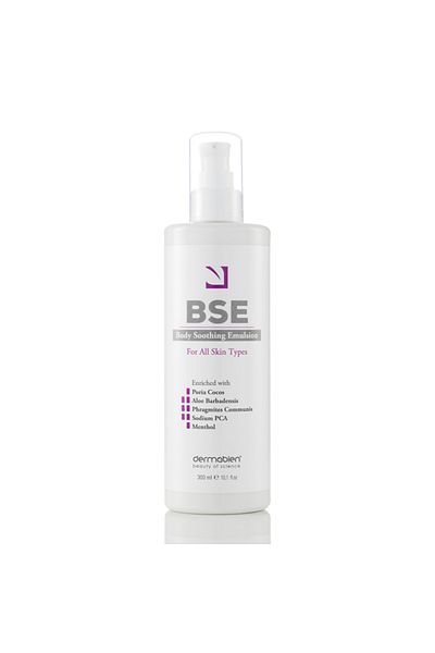 Dermabien Comfortable Cut Body Emulsion