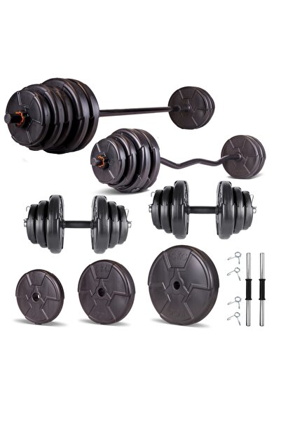 ECG Ecgspor HERO Serisi 98 KG Z BAR Dambıl Seti ve Fitness Ağırlık Seti